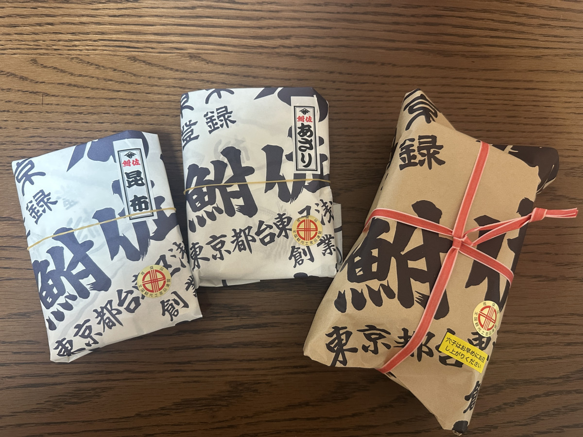 右が家庭用パック